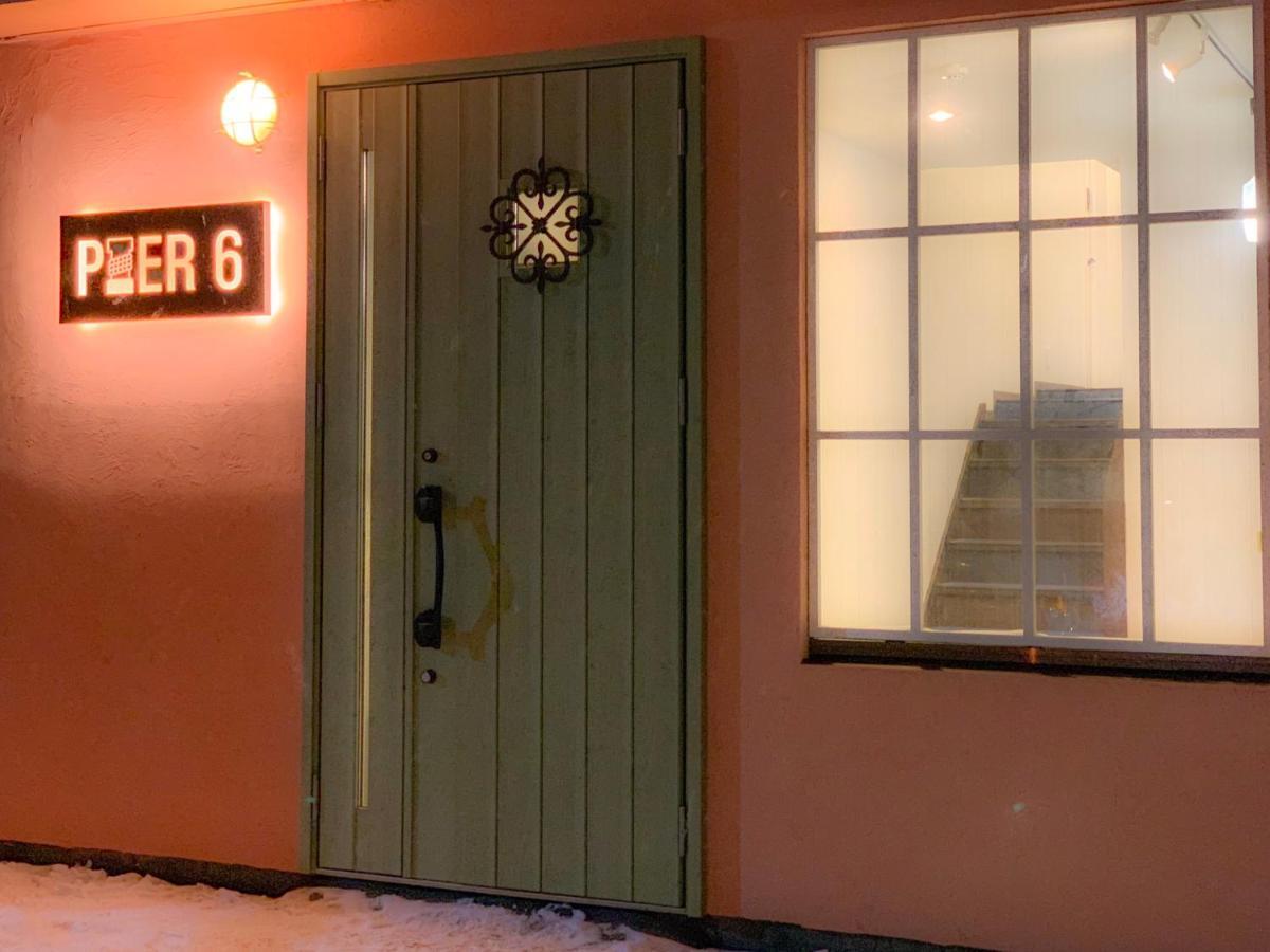 Pier6 Otaru Apartment ภายนอก รูปภาพ